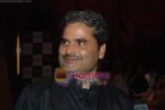 Vishal Bharadwaj at the music launch of For Real film in PVR, Juhu on 8th Sept 2010 (14).JPG